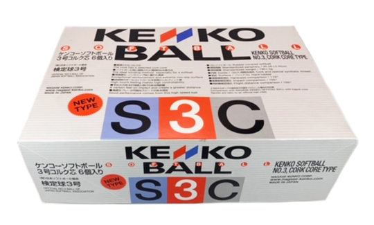 Kenko 12" Rubber Softball - White - Dozen